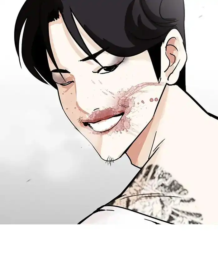 Lookism Chapter 205