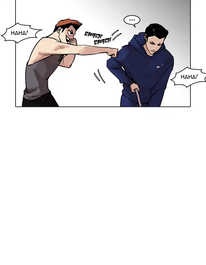 Lookism Chapter 206 149