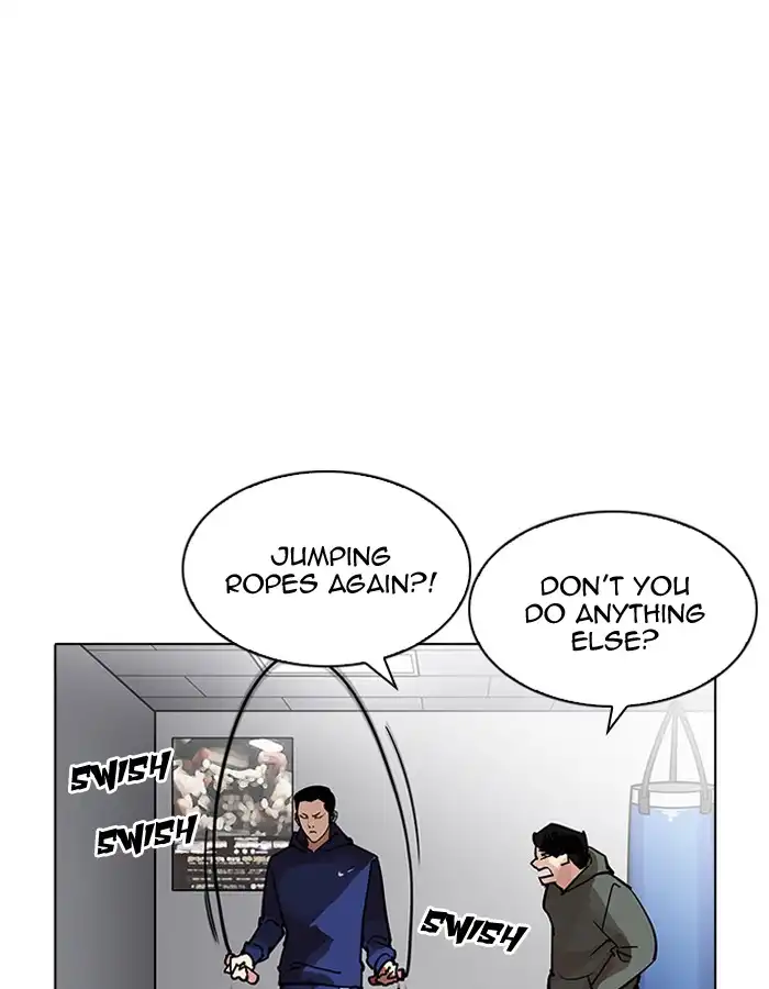 Lookism Chapter 206 94