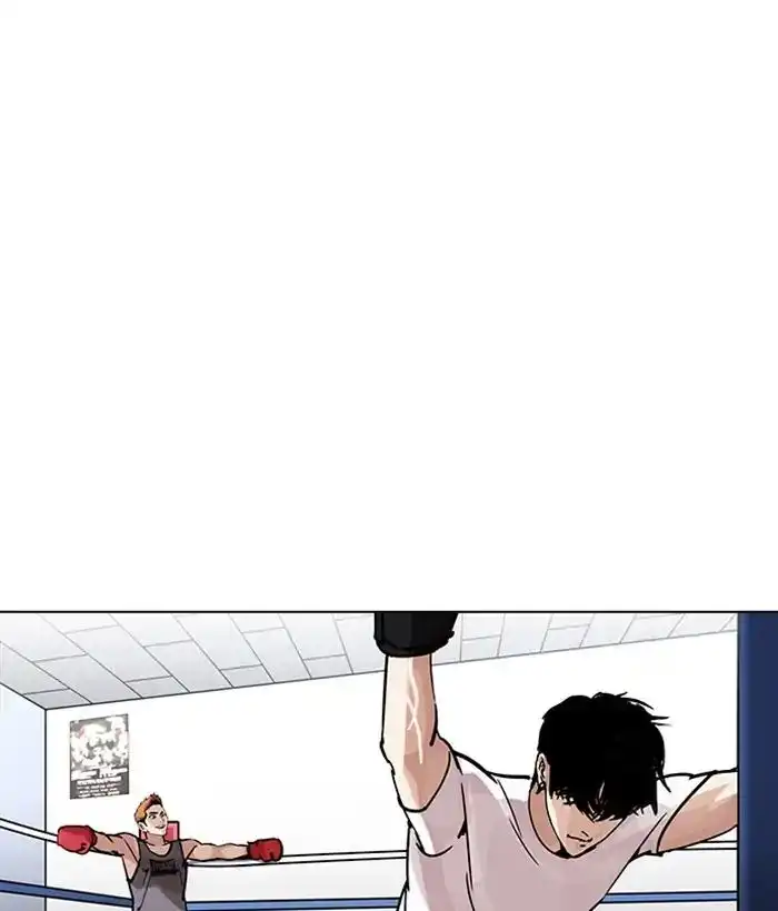 Lookism Chapter 207