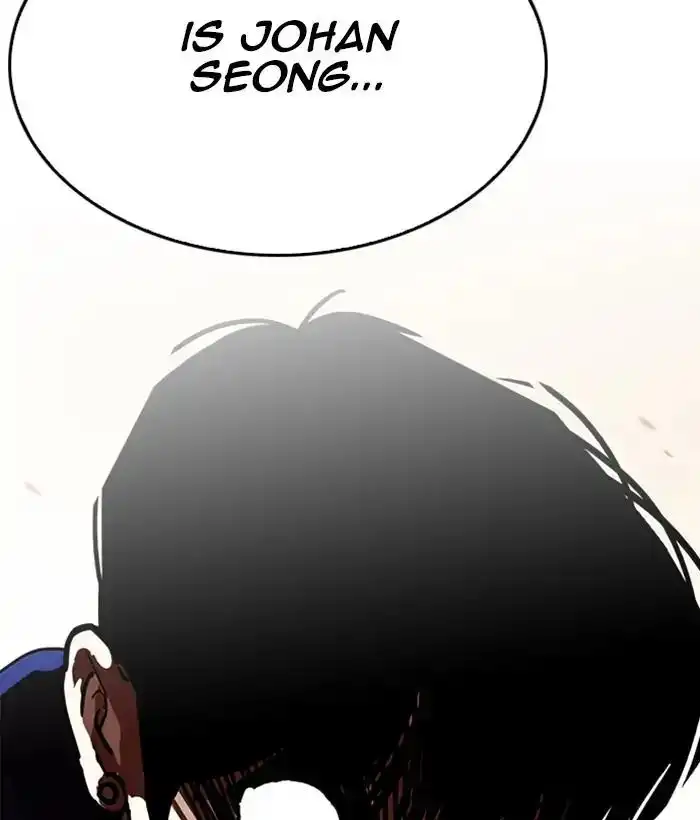 Lookism Chapter 207