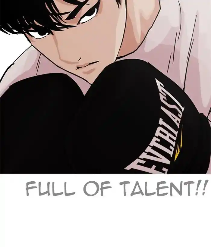 Lookism Chapter 207