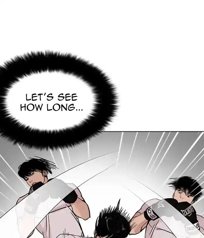 Lookism Chapter 207