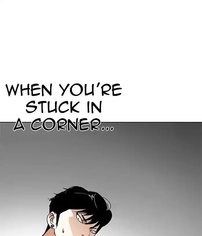 Lookism Chapter 207