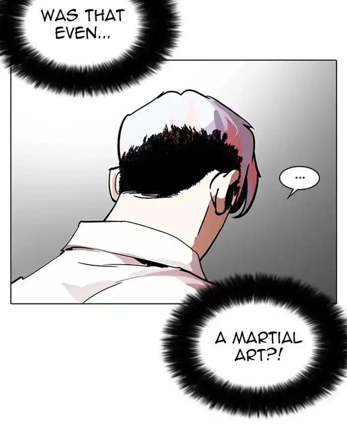 Lookism Chapter 208