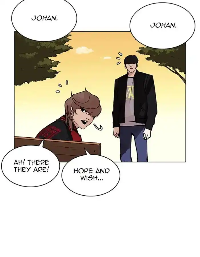 Lookism Chapter 208