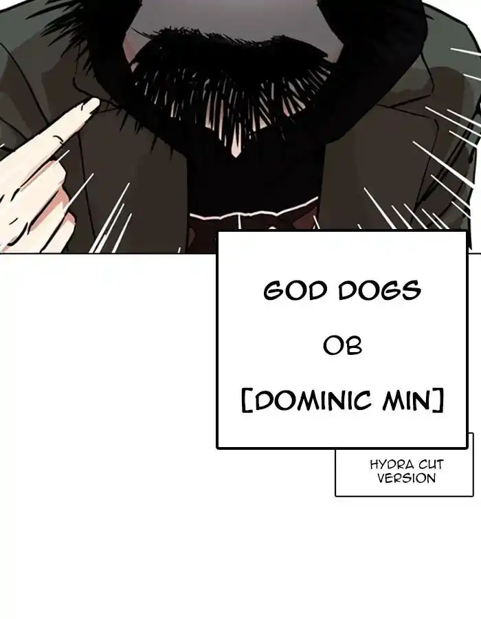 Lookism Chapter 208 77