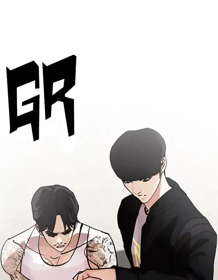 Lookism Chapter 209