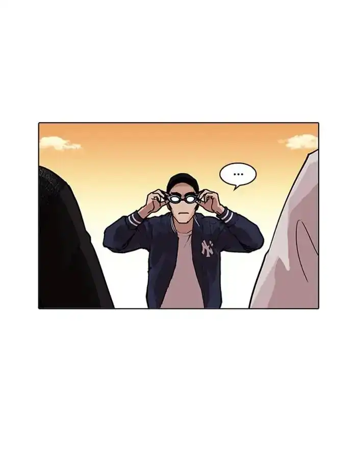 Lookism Chapter 209 11