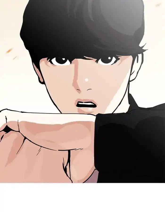 Lookism Chapter 209