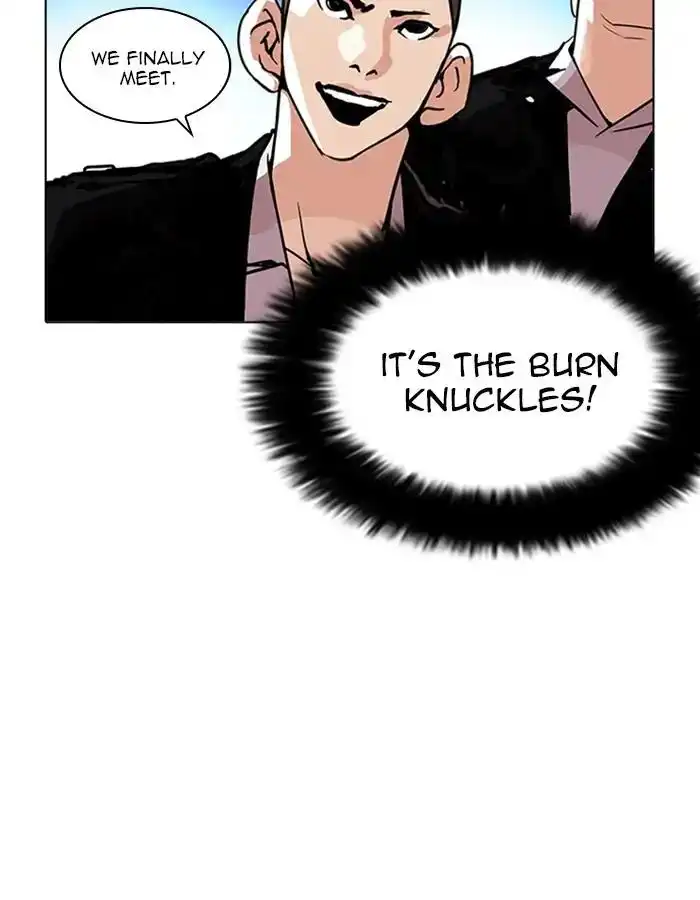 Lookism Chapter 209 137