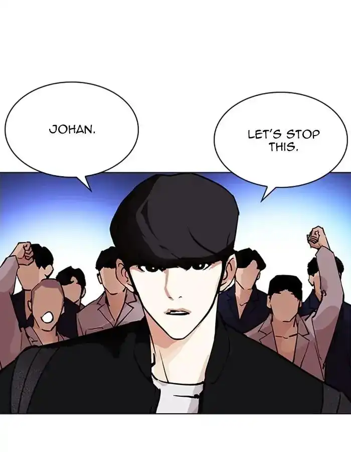 Lookism Chapter 209