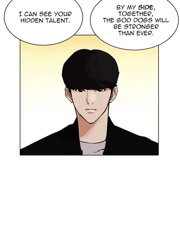 Lookism Chapter 209 55