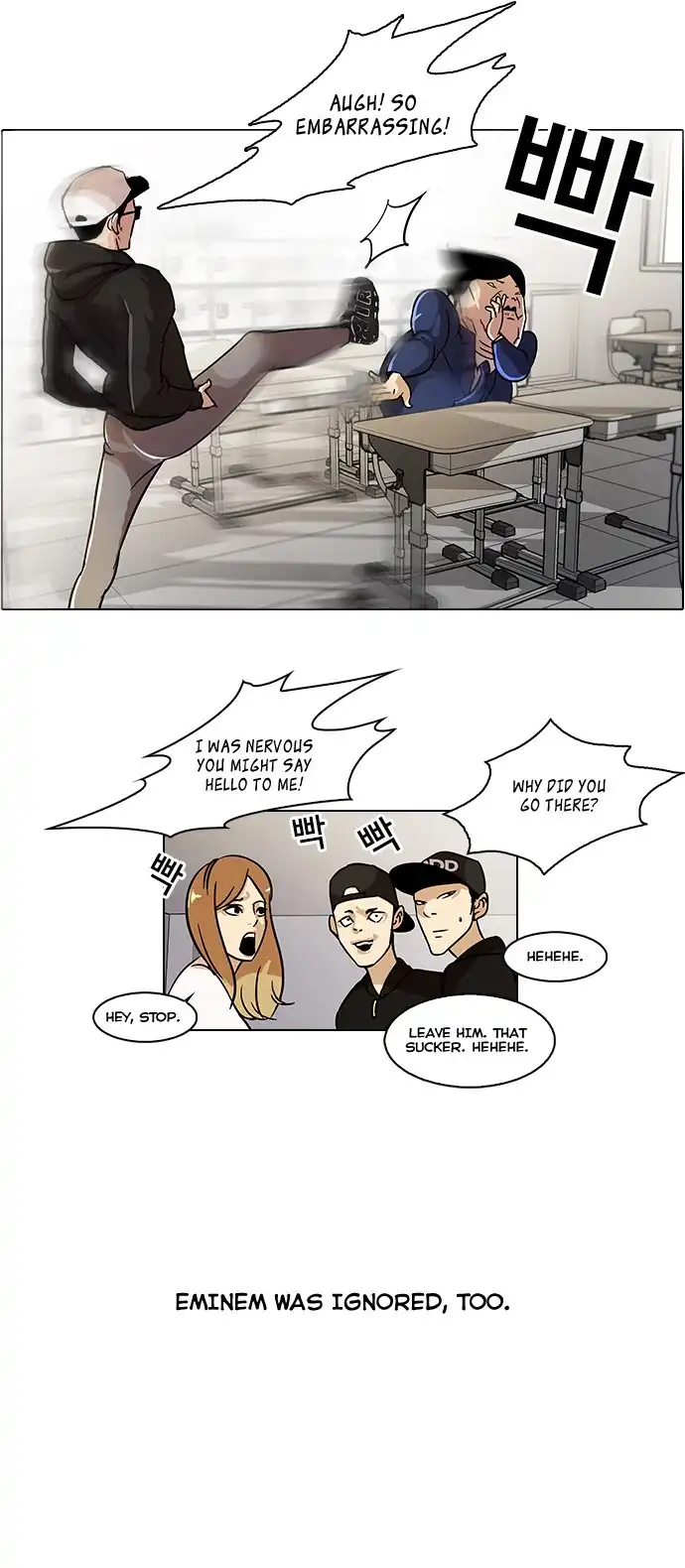 Lookism Chapter 21 12