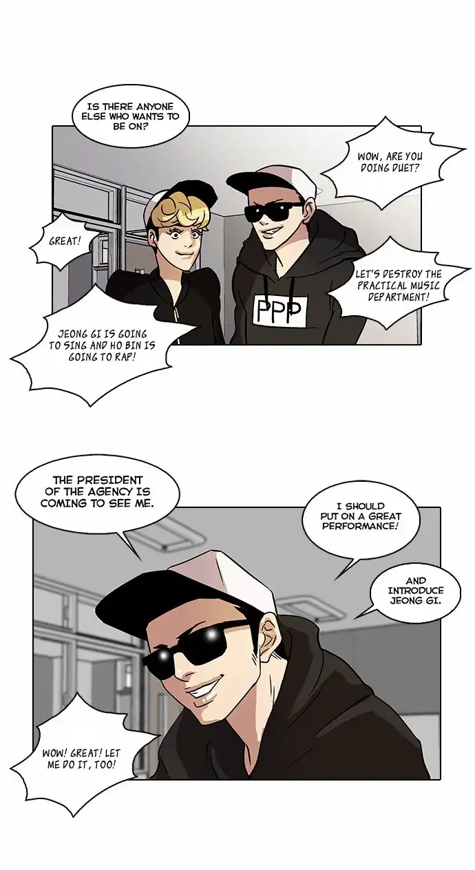 Lookism Chapter 21 18