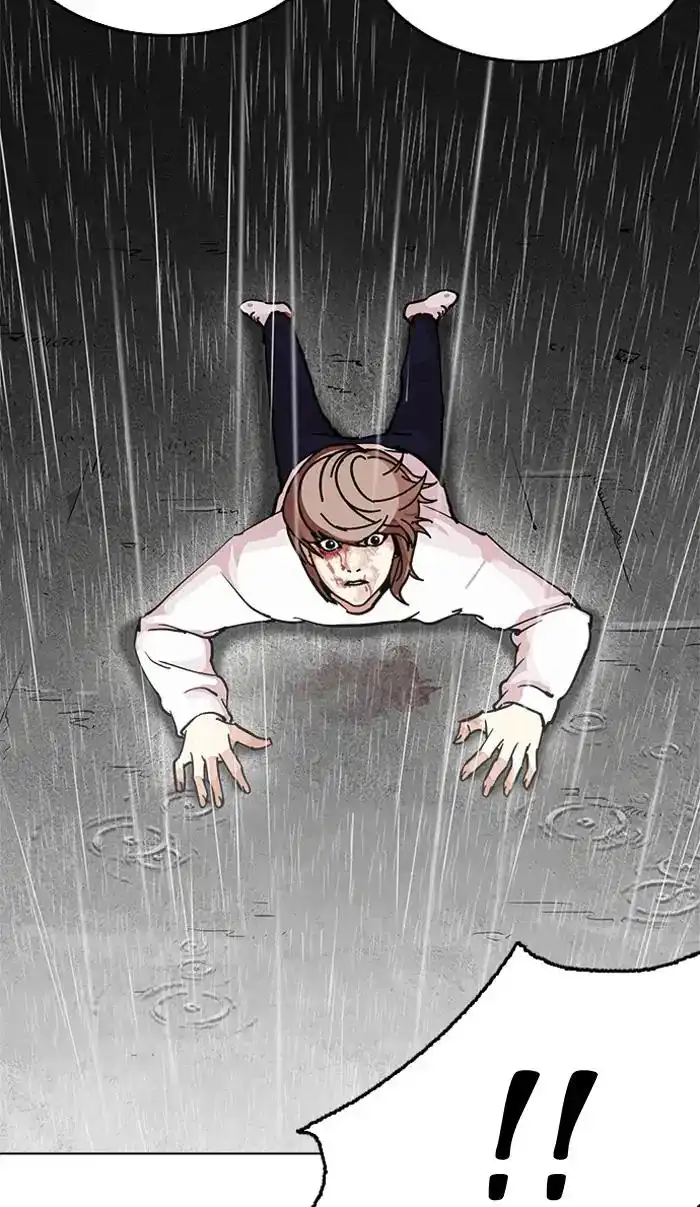 Lookism Chapter 210