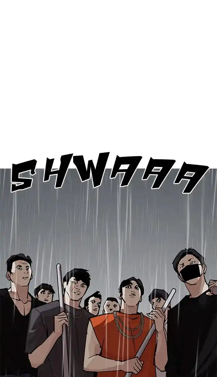 Lookism Chapter 210