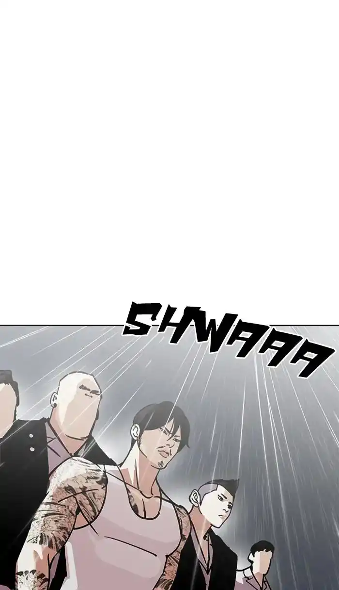 Lookism Chapter 210