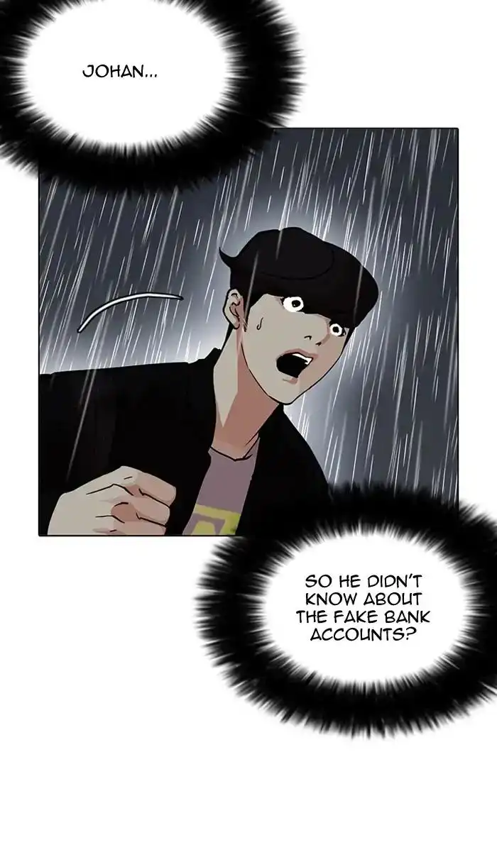 Lookism Chapter 210