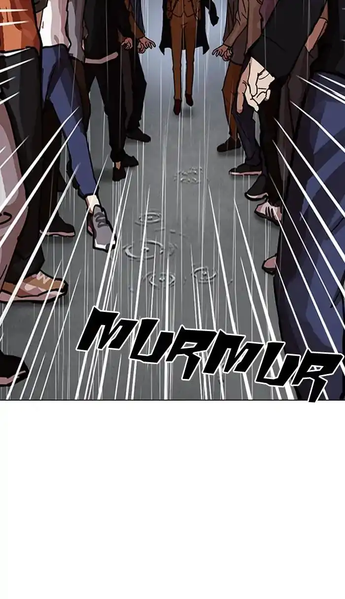 Lookism Chapter 210