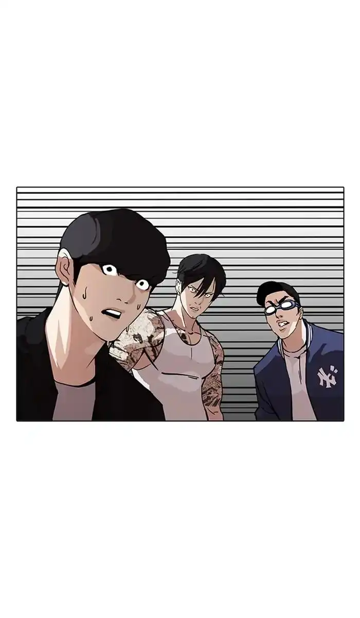 Lookism Chapter 210