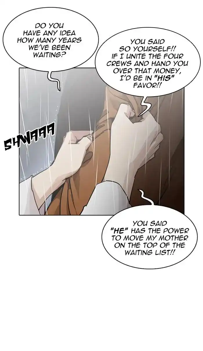 Lookism Chapter 210