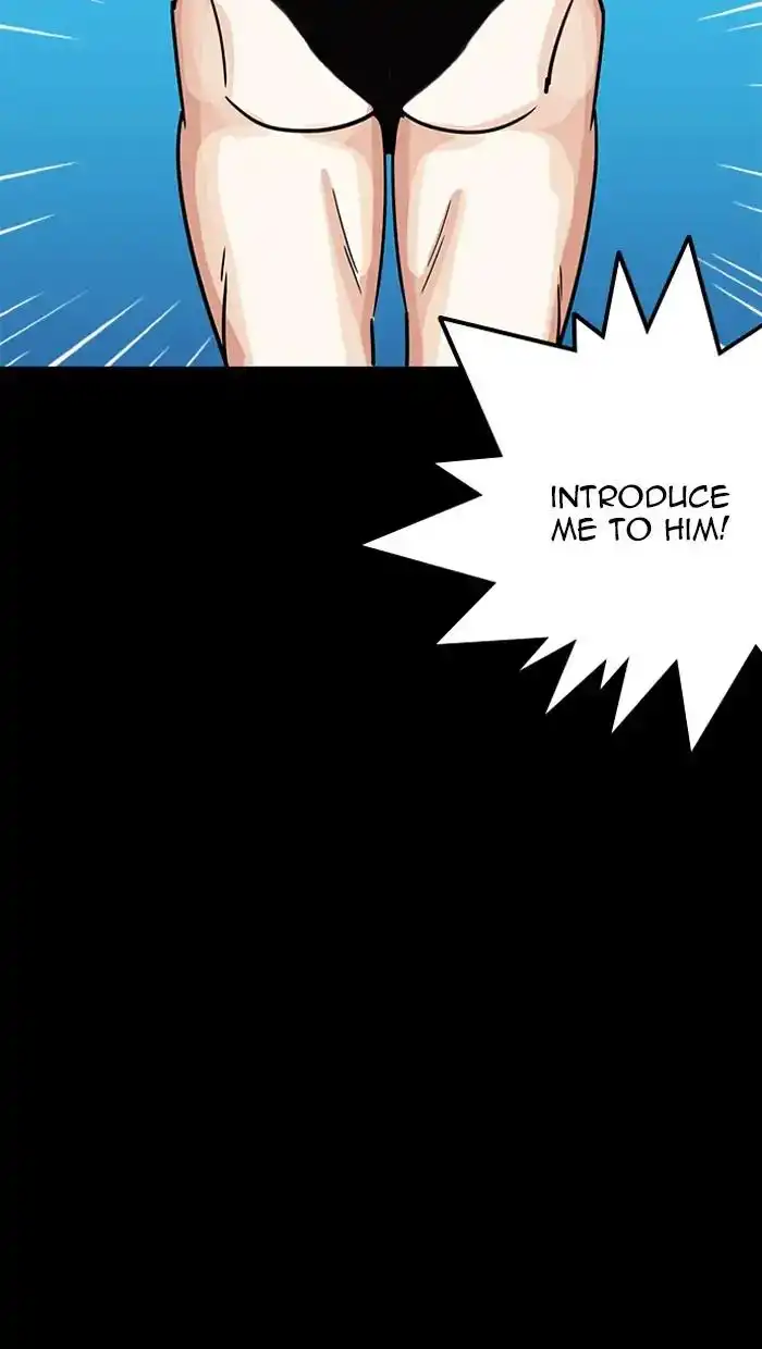 Lookism Chapter 211