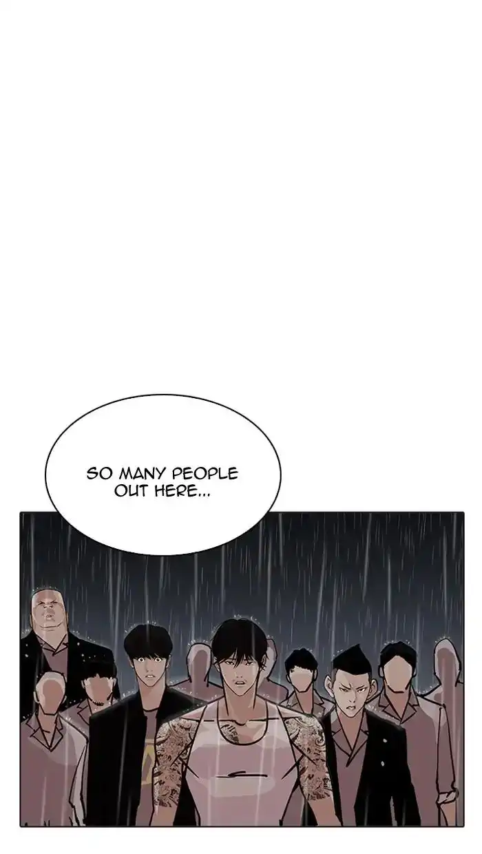 Lookism Chapter 211