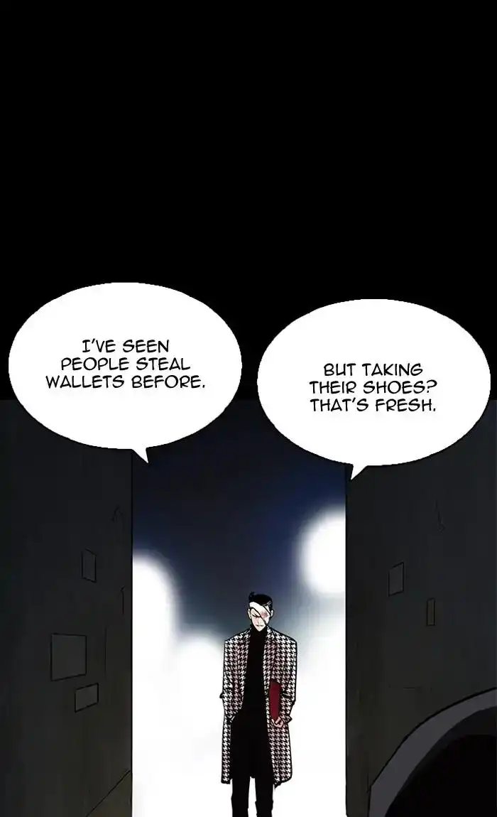 Lookism Chapter 211