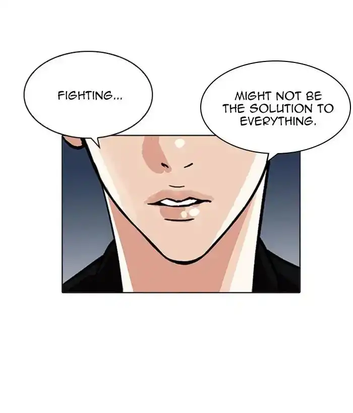 Lookism Chapter 212