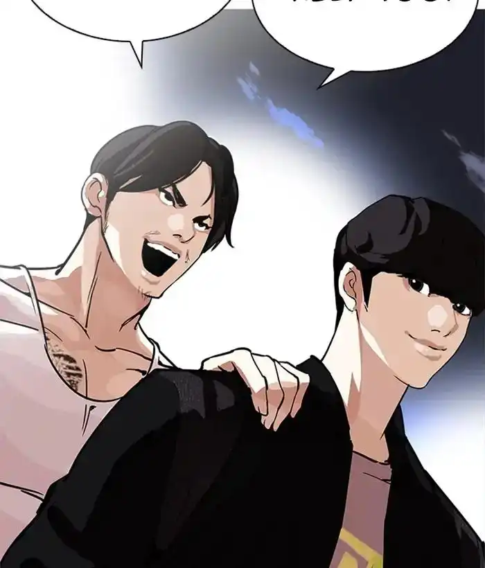 Lookism Chapter 212 109