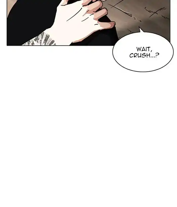 Lookism Chapter 212