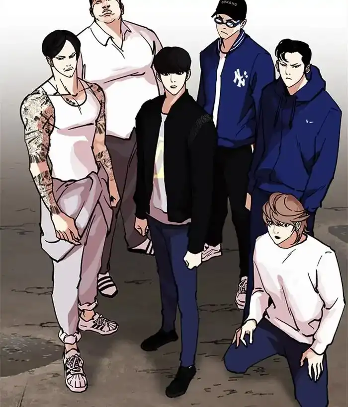 Lookism Chapter 212 154