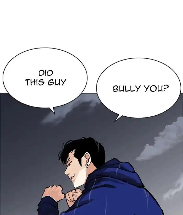 Lookism Chapter 212