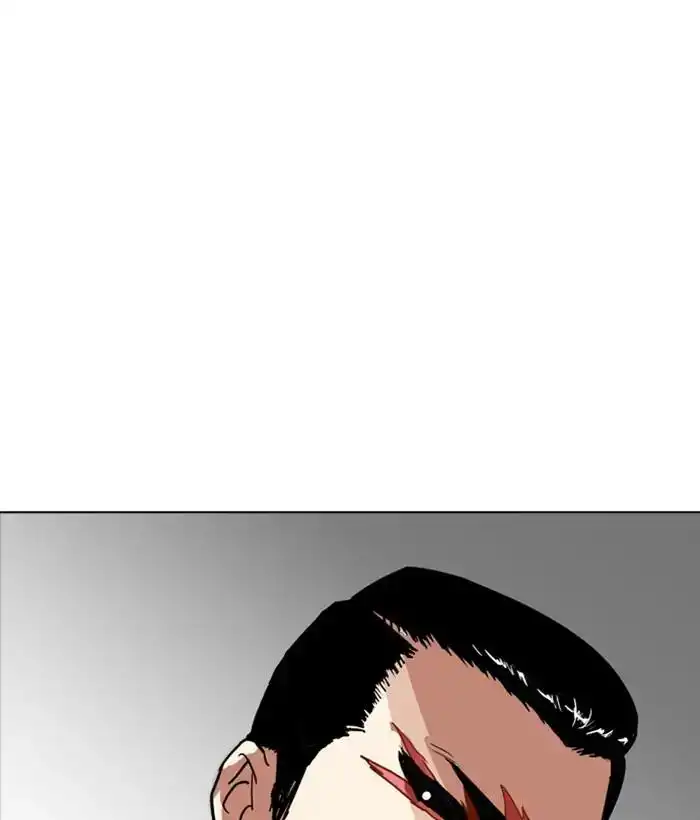 Lookism Chapter 212 203