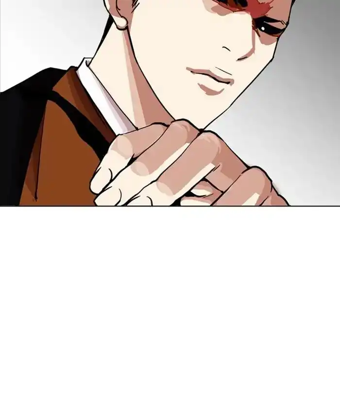 Lookism Chapter 212