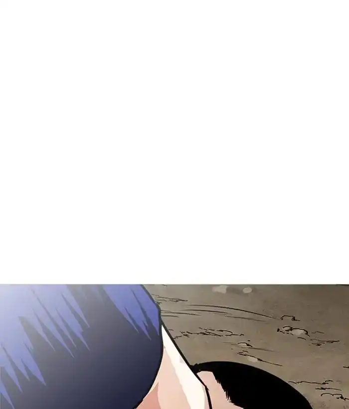 Lookism Chapter 212 30