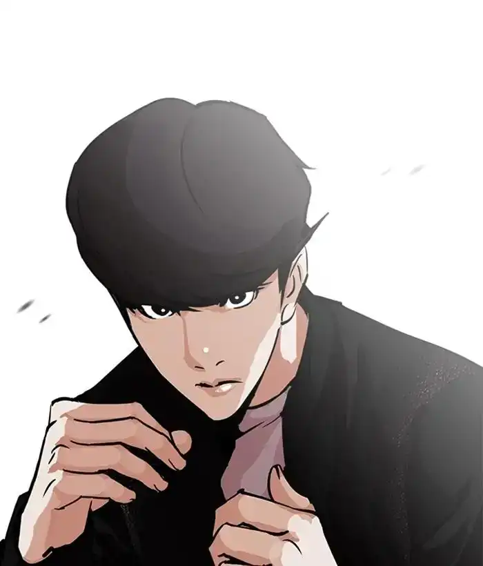 Lookism Chapter 212 69