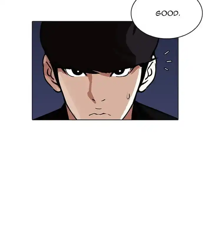 Lookism Chapter 212