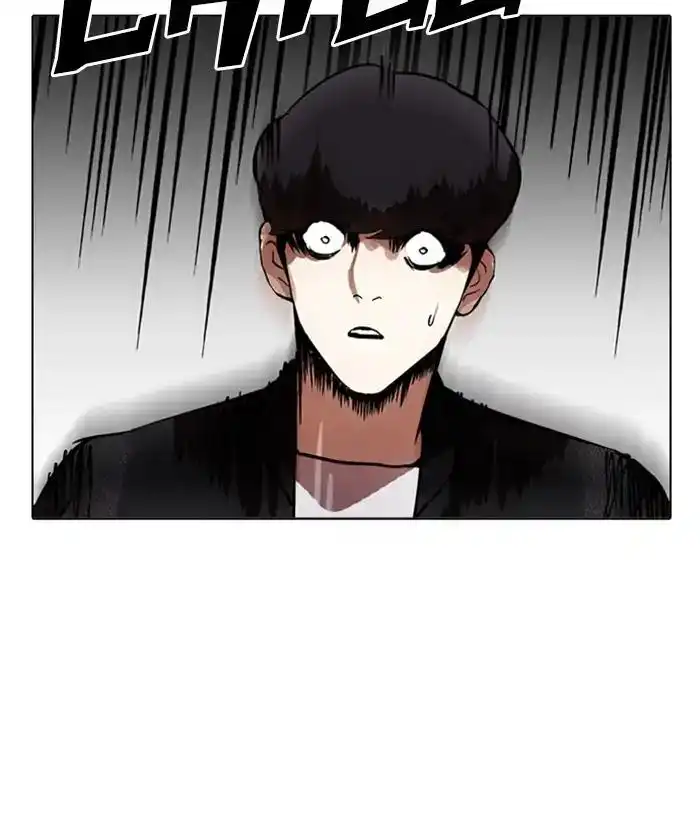 Lookism Chapter 212