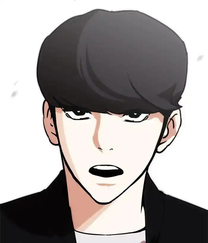 Lookism Chapter 212