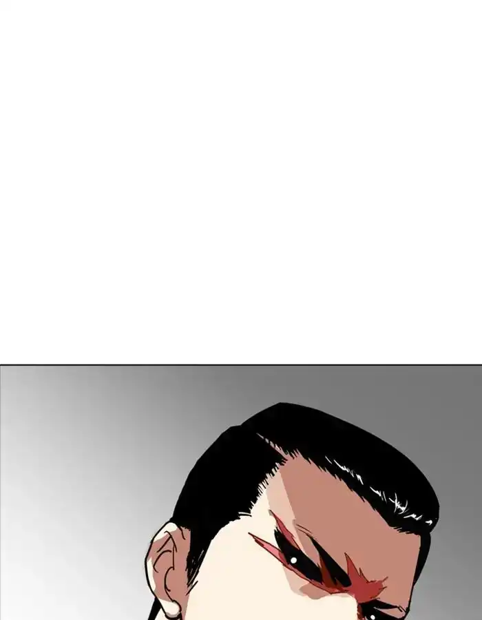 Lookism Chapter 213