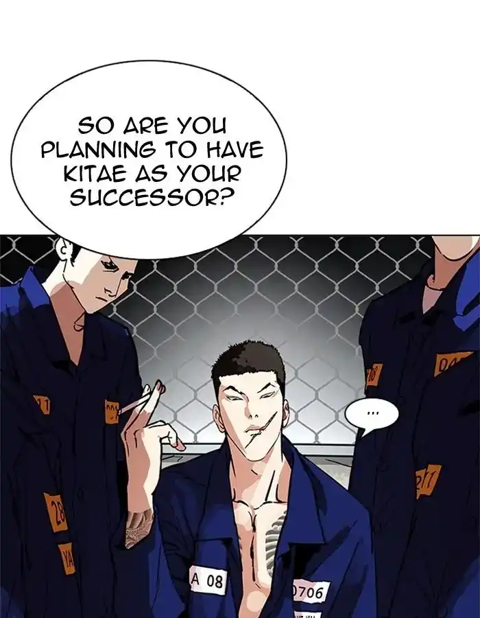 Lookism Chapter 213 100