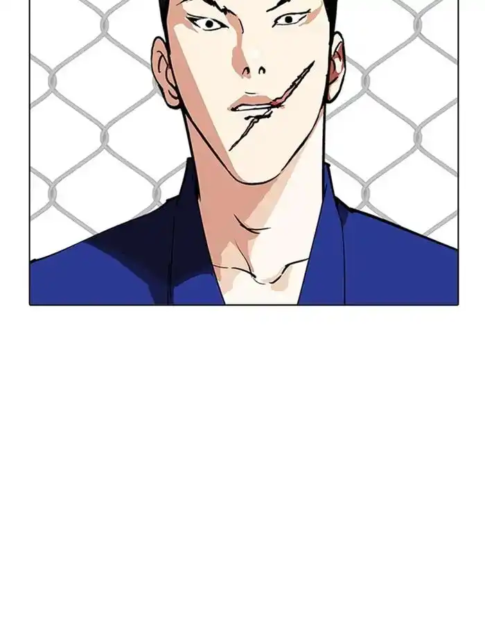 Lookism Chapter 213 105