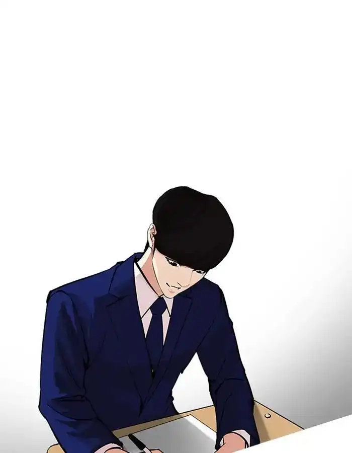 Lookism Chapter 213 118