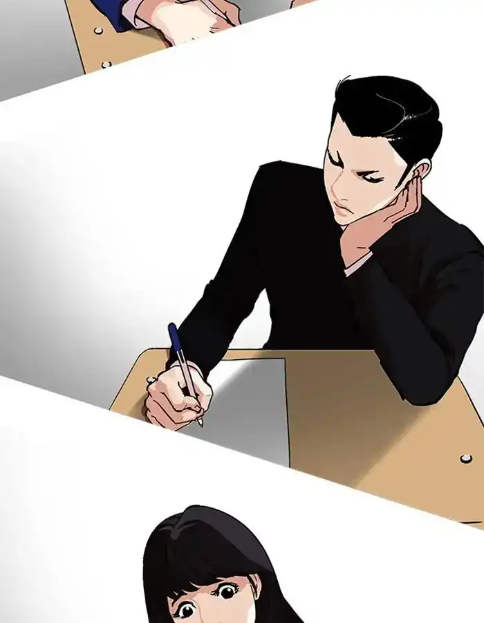 Lookism Chapter 213