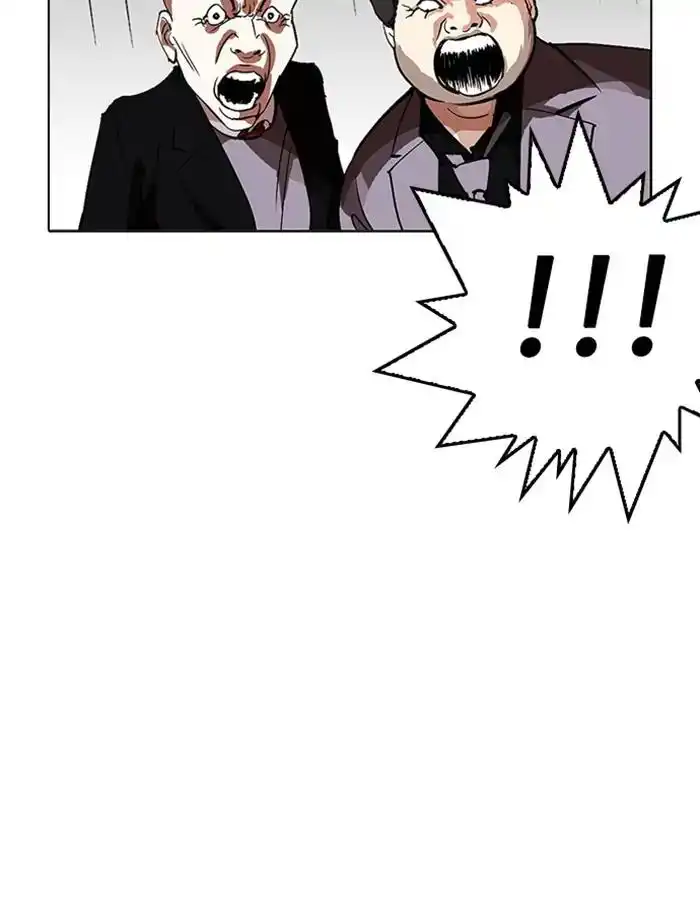 Lookism Chapter 213 155