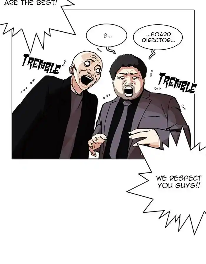 Lookism Chapter 213 169