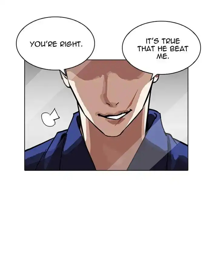 Lookism Chapter 213 81