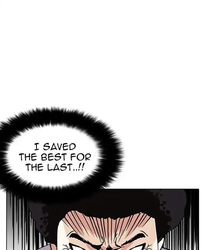 Lookism Chapter 214 125